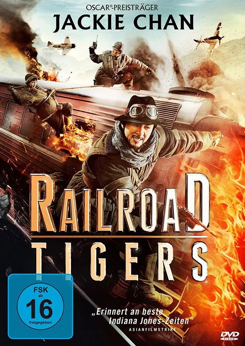 Poster: Railroad Tigers