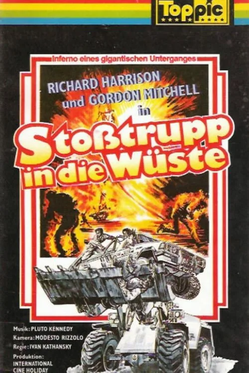 Poster: Stoßtrupp in die Wüste