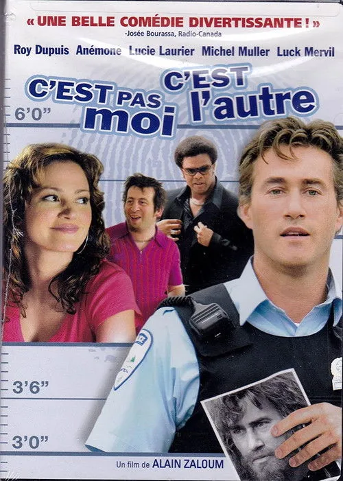 Poster: The Cop, the Criminal and the Clown