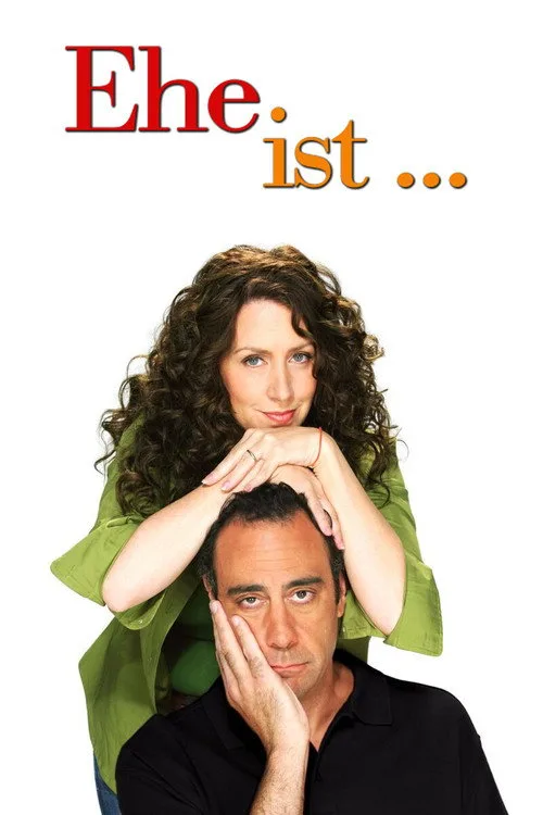 Poster: Ehe ist…