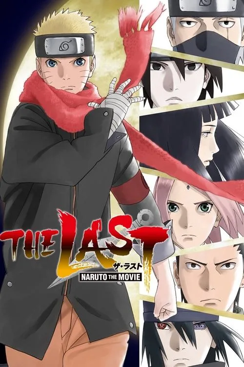 Poster: The Last: Naruto the Movie