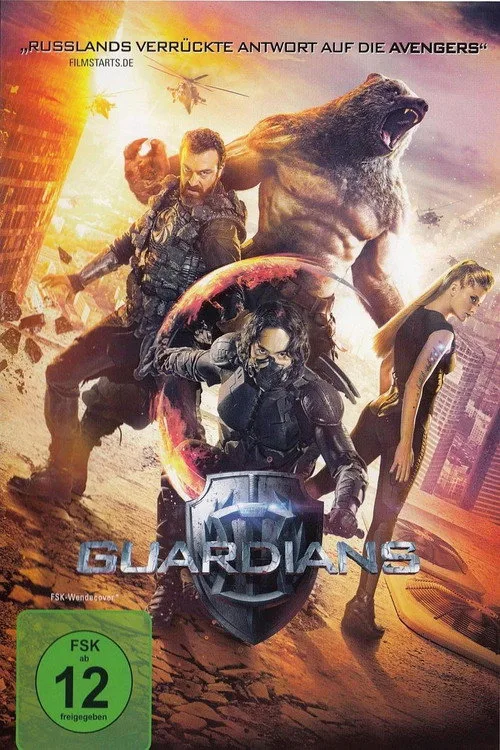 Poster: Guardians