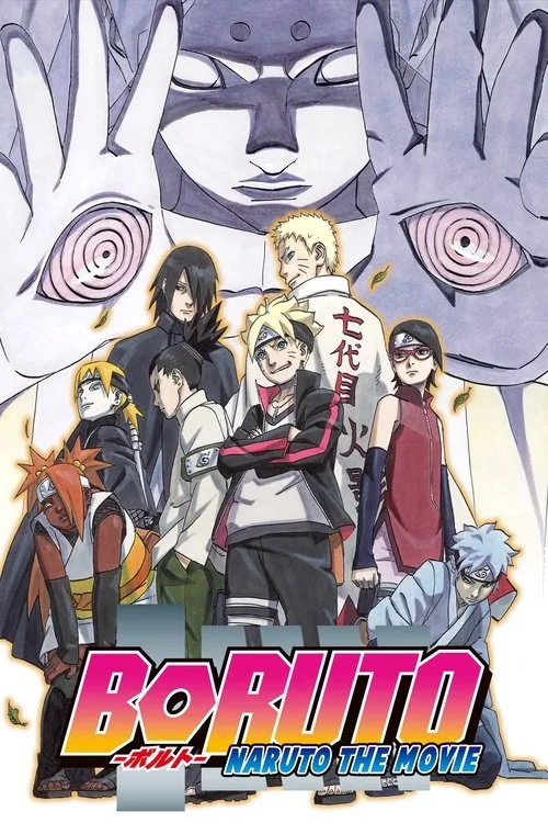 Poster: Boruto - Naruto The Movie