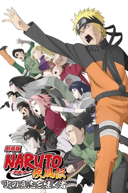 Poster: Naruto Shippuden the Movie: The Will of Fire