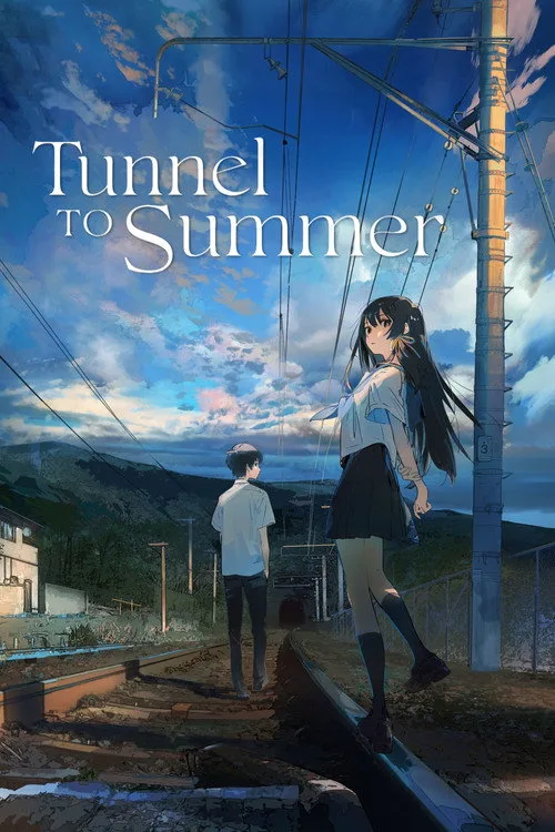 Poster: Tunnel to Summer
