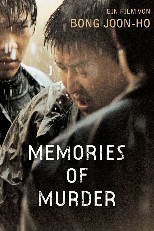 Poster: Memories of Murder