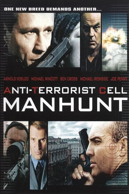 Poster: Special Unit AT 13 - Wettlauf mit dem Tod