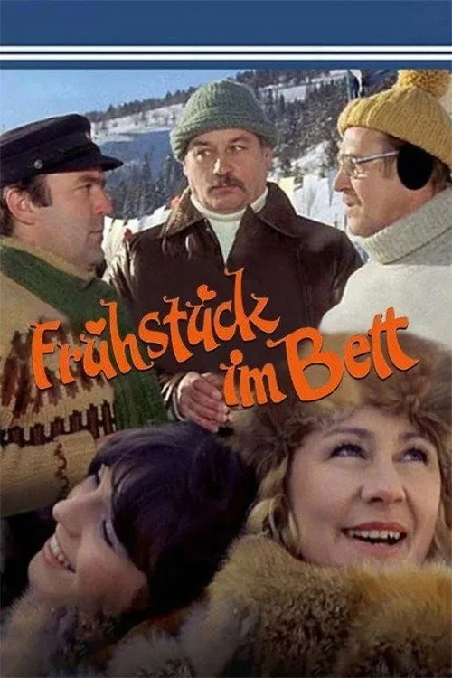 Poster: Frühstück im Bett
