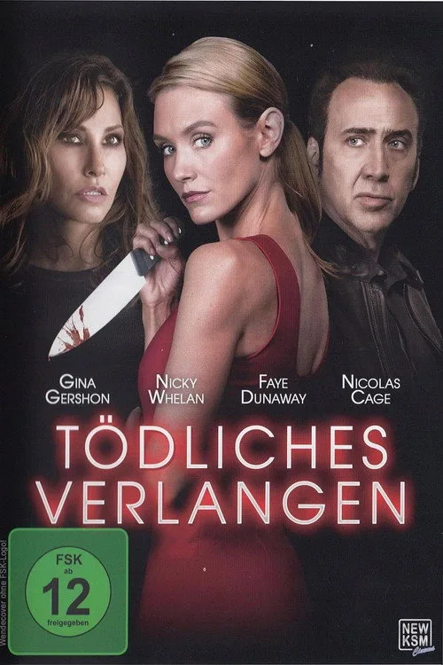Poster: Tödliches Verlangen