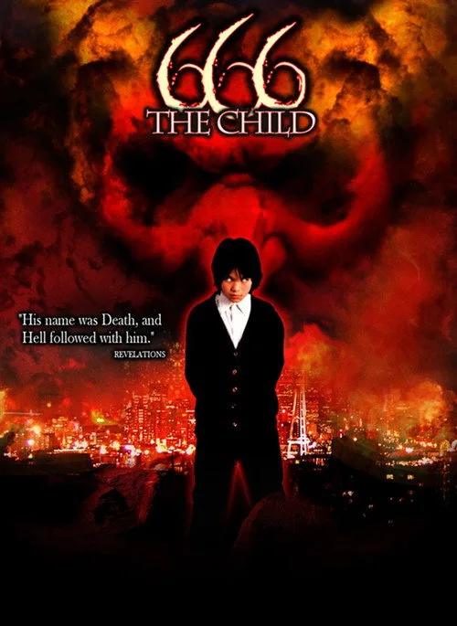Poster: 666: The Child - Der Sohn des Teufels
