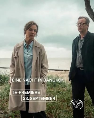 Poster: Eine Nacht in Bangkok