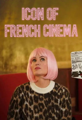 Poster: Icon of French Cinema