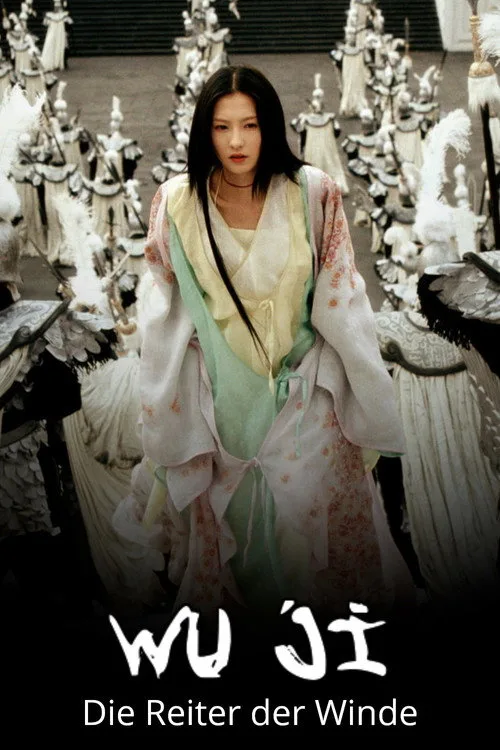 Poster: Wu Ji - Die Reiter der Winde
