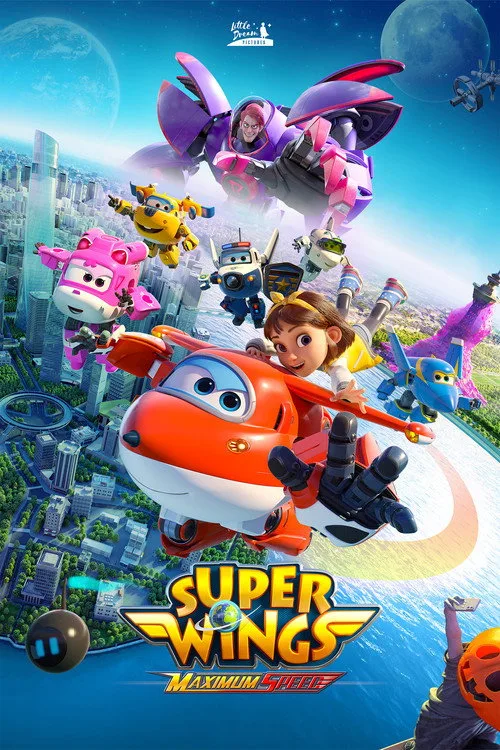 Poster: Super Wings