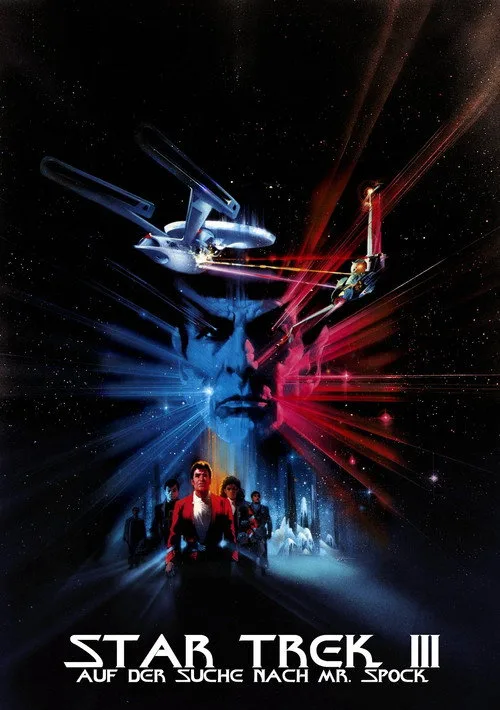 Poster: Star Trek III - Auf der Suche nach Mr. Spock