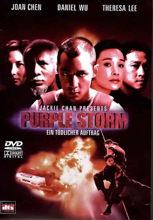 Poster: Purple Storm