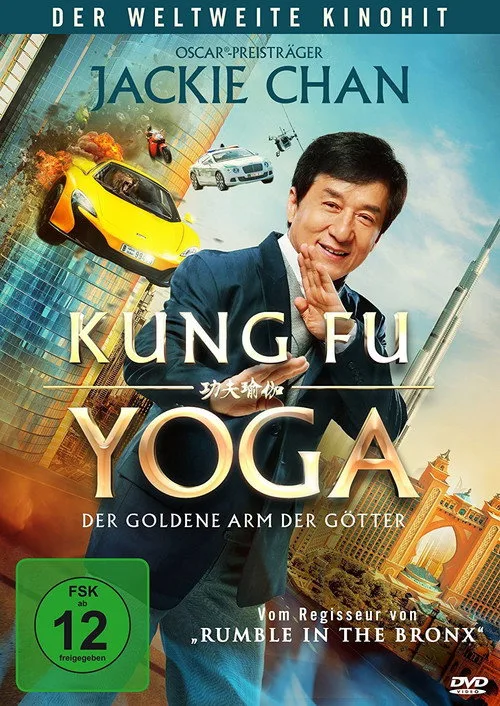 Poster: Kung Fu Yoga - Der goldene Arm der Götter