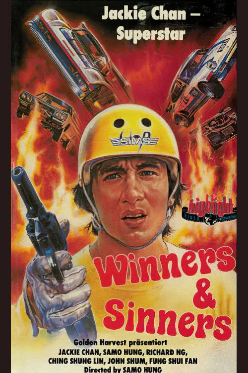 Poster: Winners and Sinners
