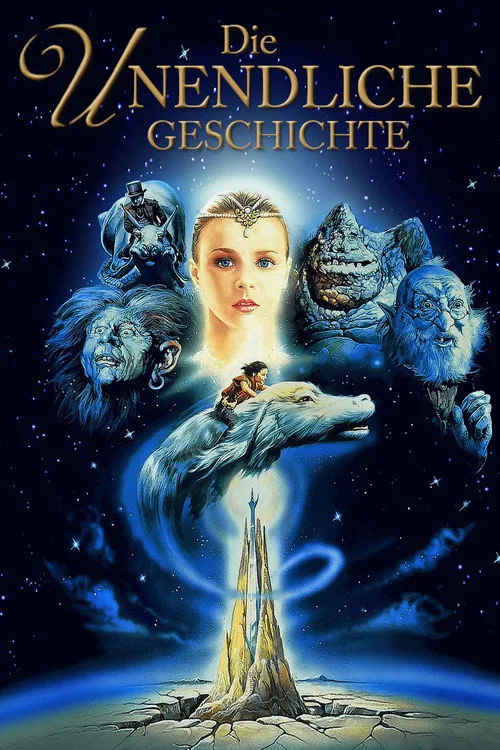 Poster: Die unendliche Geschichte