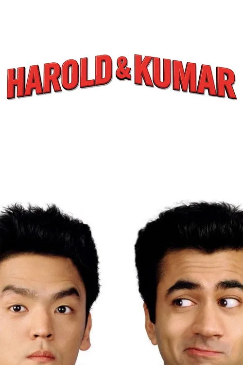 Poster: Harold & Kumar