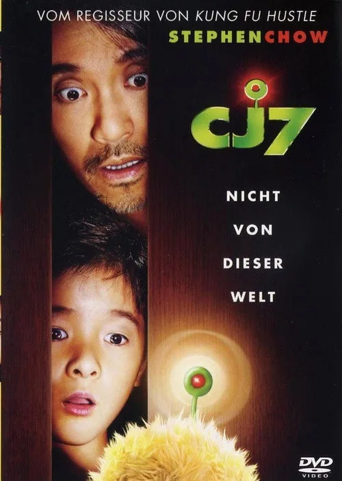Poster: CJ7 - Nicht von dieser Welt