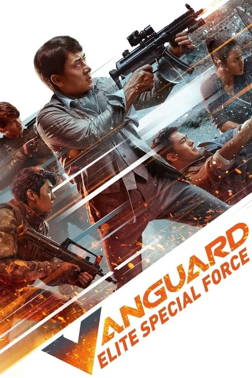 Poster: Vanguard - Elite Special Force