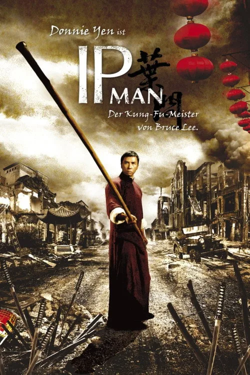 Poster: Ip Man