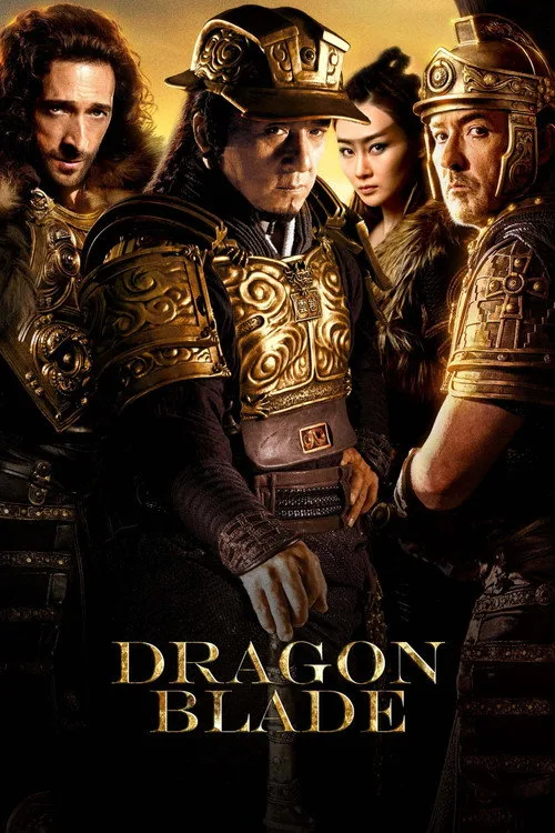 Poster: Dragon Blade