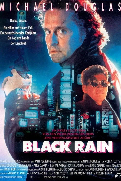 Poster: Black Rain