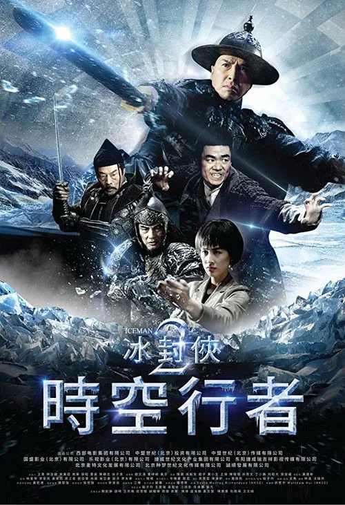 Poster: Iceman: The Time Traveler