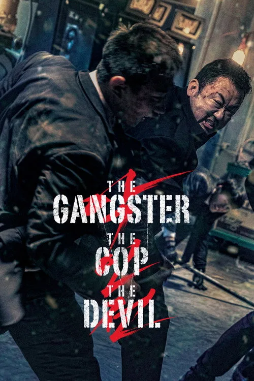 Poster: The Gangster, The Cop, The Devil