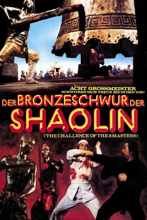 Poster: Der Bronzeschwur der Shaolin