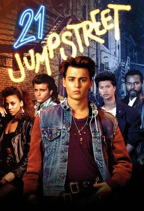 Poster: 21 Jump Street