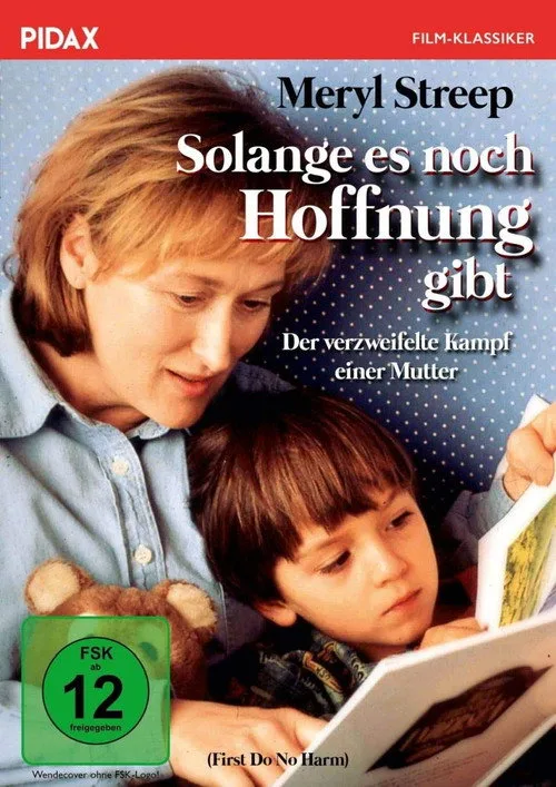 Poster: Solange es noch Hoffnung gibt