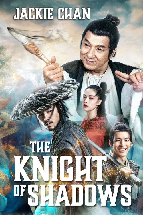Poster: The Knight of Shadows