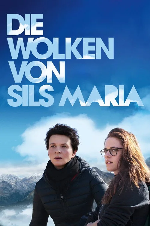 Poster: Die Wolken von Sils Maria