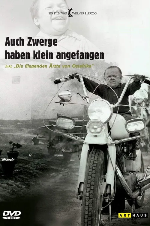 Poster: Auch Zwerge haben klein angefangen
