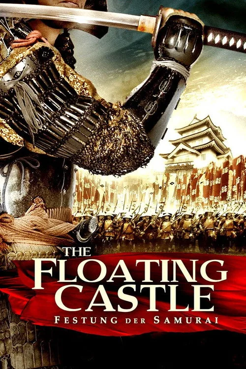 Poster: The Floating Castle - Festung der Samurai